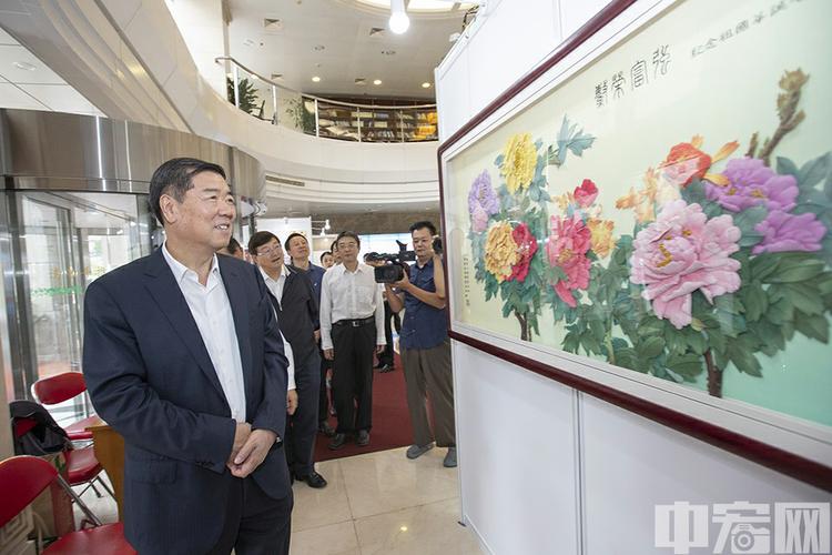 发展改革委离退休干部局举办庆祝新中国成立70周年书画摄影手工艺术展